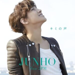 ALBUM - Lee Junho France