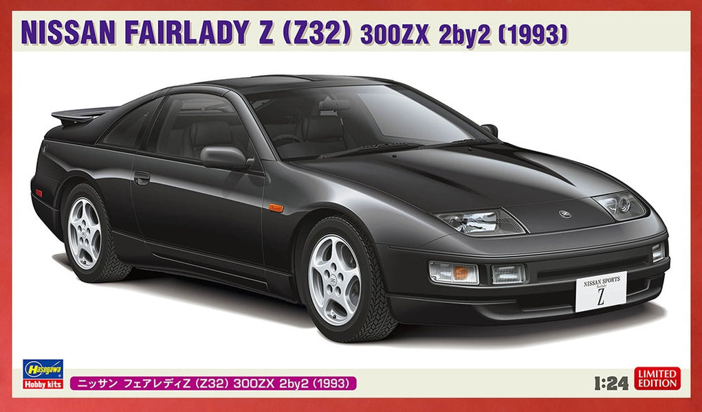 20700124NissanFairladyZ300ZX_Z