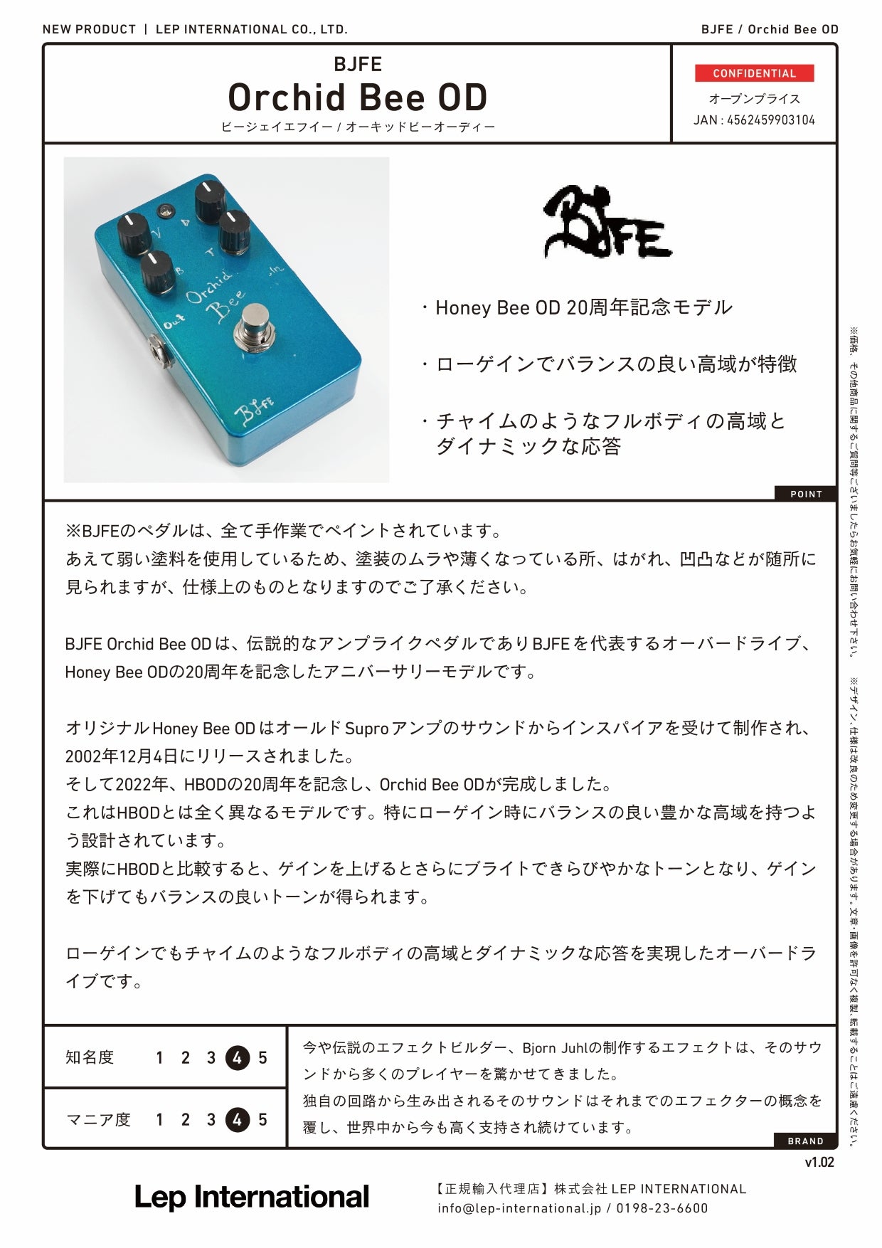 BJFE - Orchid Bee OD – LEP INTERNATIONAL