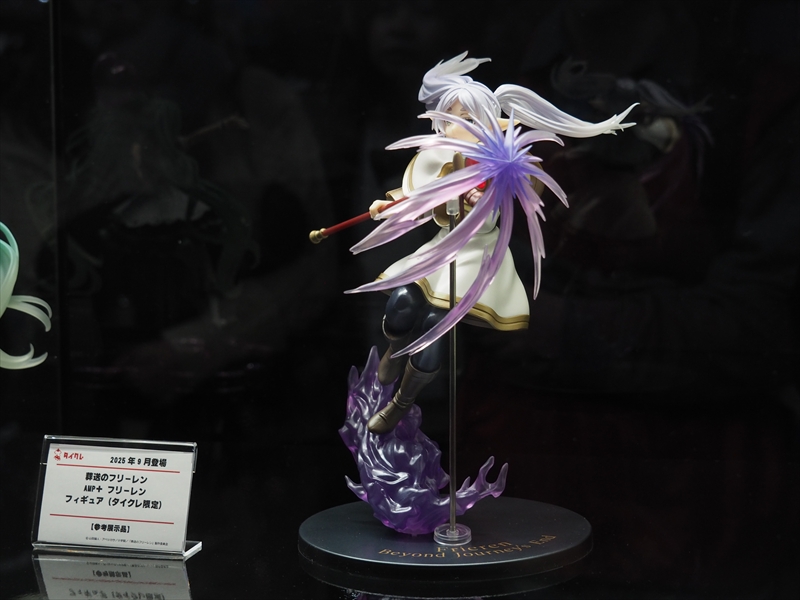 タイトーが開発中の透過ディスプレイによるフィギュアの映えがヤバくて