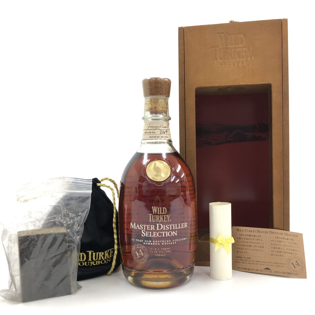 14年 マスターディスティラーセレクション - 国内最大級お酒専門の競売