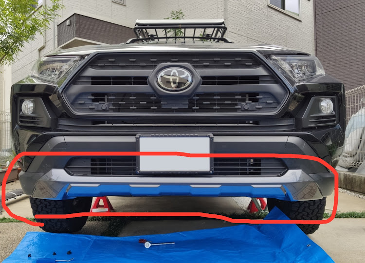 RAV4のrav4 adventure・スキッドプレート・スキッドプレート交換