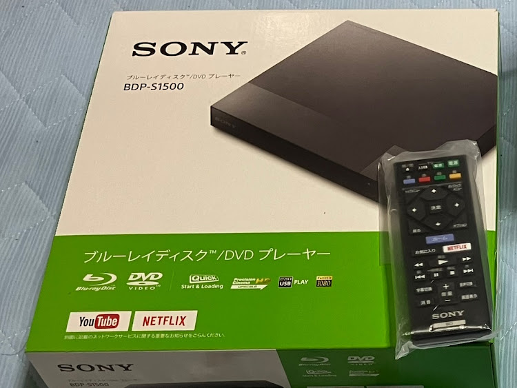 ワゴンRのSONY BDP-S1500・ブルーレイプレーヤー取り付け・松川浦大橋