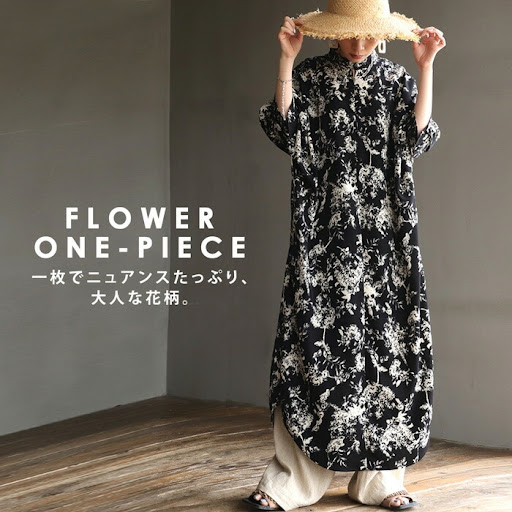 ★エムズグレイシー・42★花柄刺繍 半袖ワンピース★週末限定お値下げ