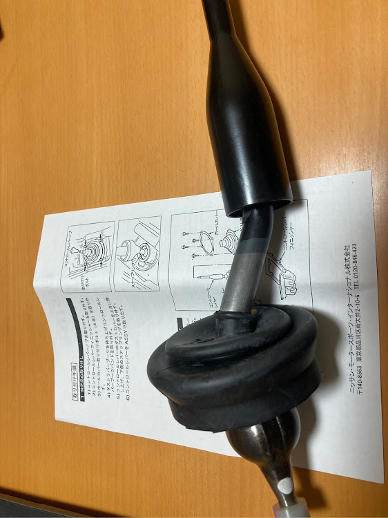 スカイラインのNISMO・ソリッドシフト・シフトレバーに関するカスタム