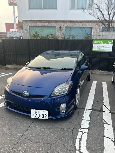 プリウス ZVW30のキャンバープレート6度に関するカスタム・ドレス