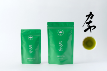 【そら様】専用・緑360ｇ/茶300ｇ≪リクエスト特割特価≫