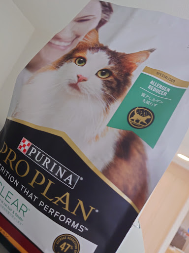 ピュリナ プロプラン リブクリア 成猫用 チキン1.5Kg （1才以上） Pets