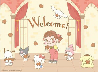 不二家お菓子詰め放題が1100円」京王百貨店のペコちゃんイベントが激