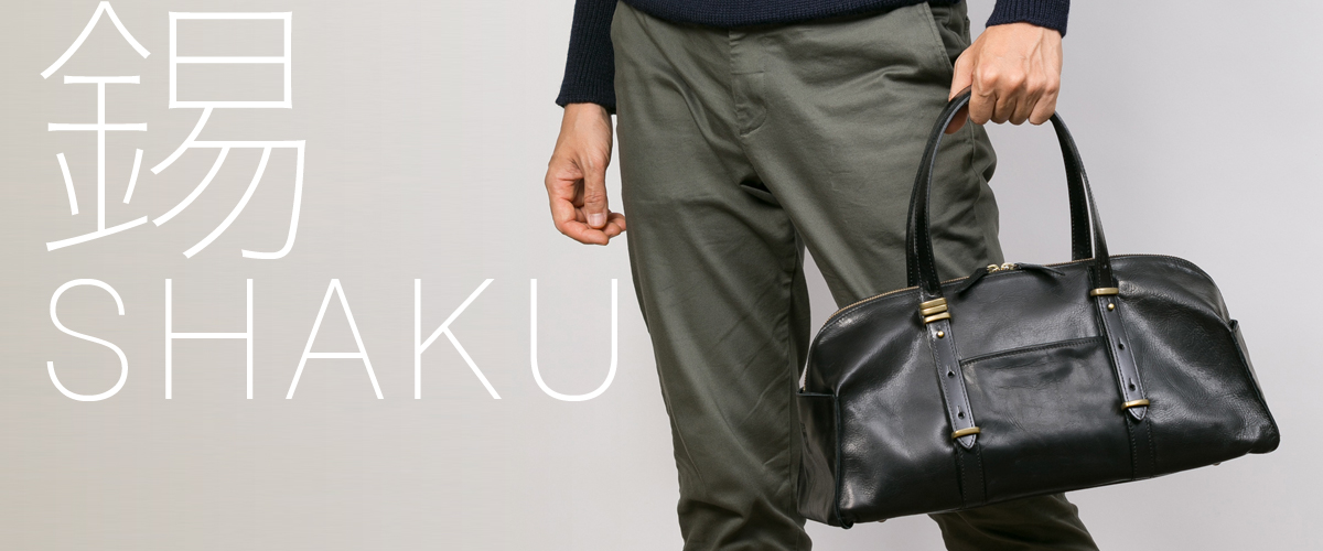 コレクション – 輪怐 LIN-KU （リンク）