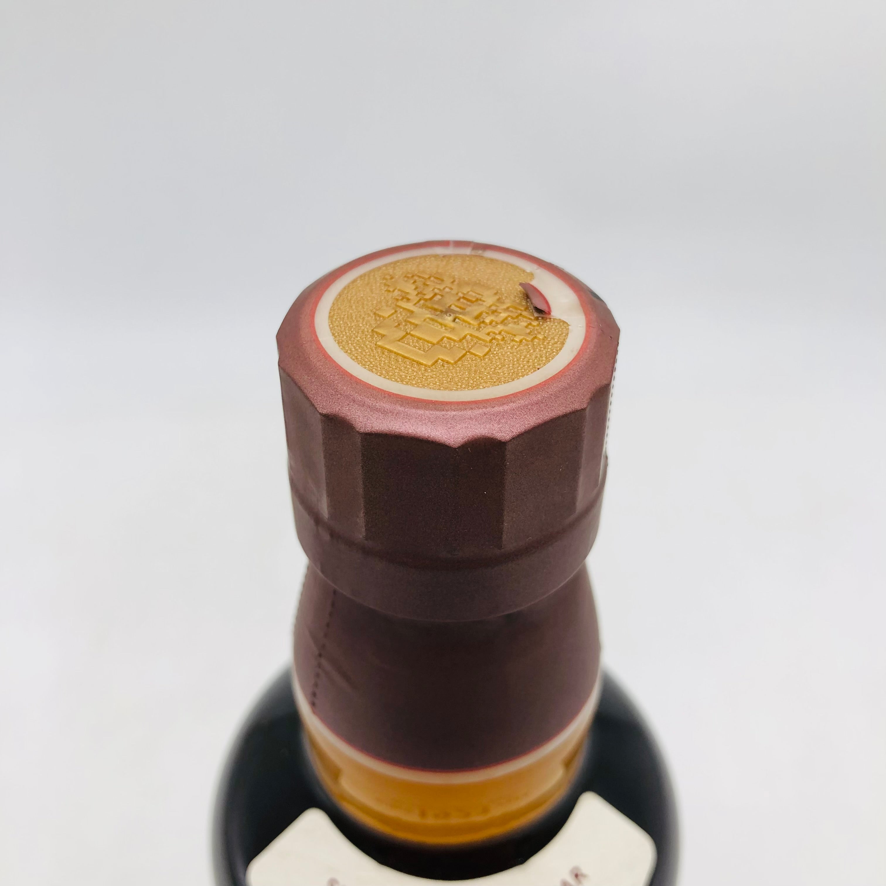 SUNTORY サントリー山崎 NV 響キャップ ハーフ ボトル 350ml – お酒の