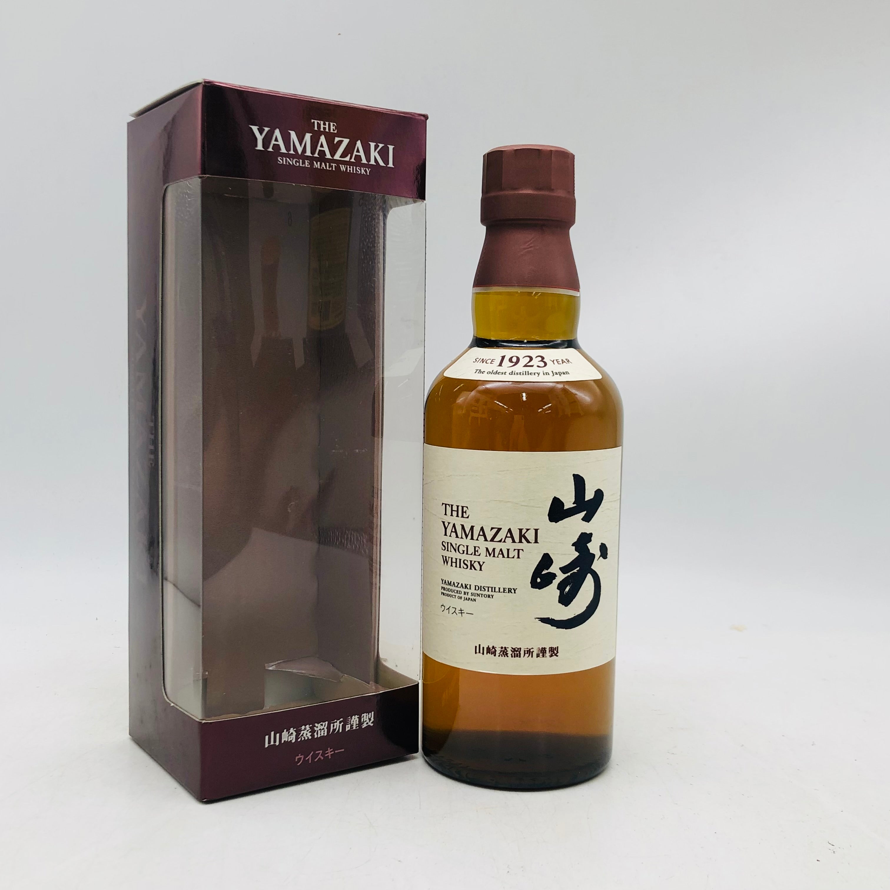 IMG_8397.jpg?v=1761734452&