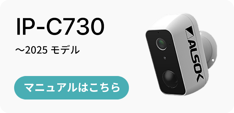 公式）LinkJapan リンクジャパン