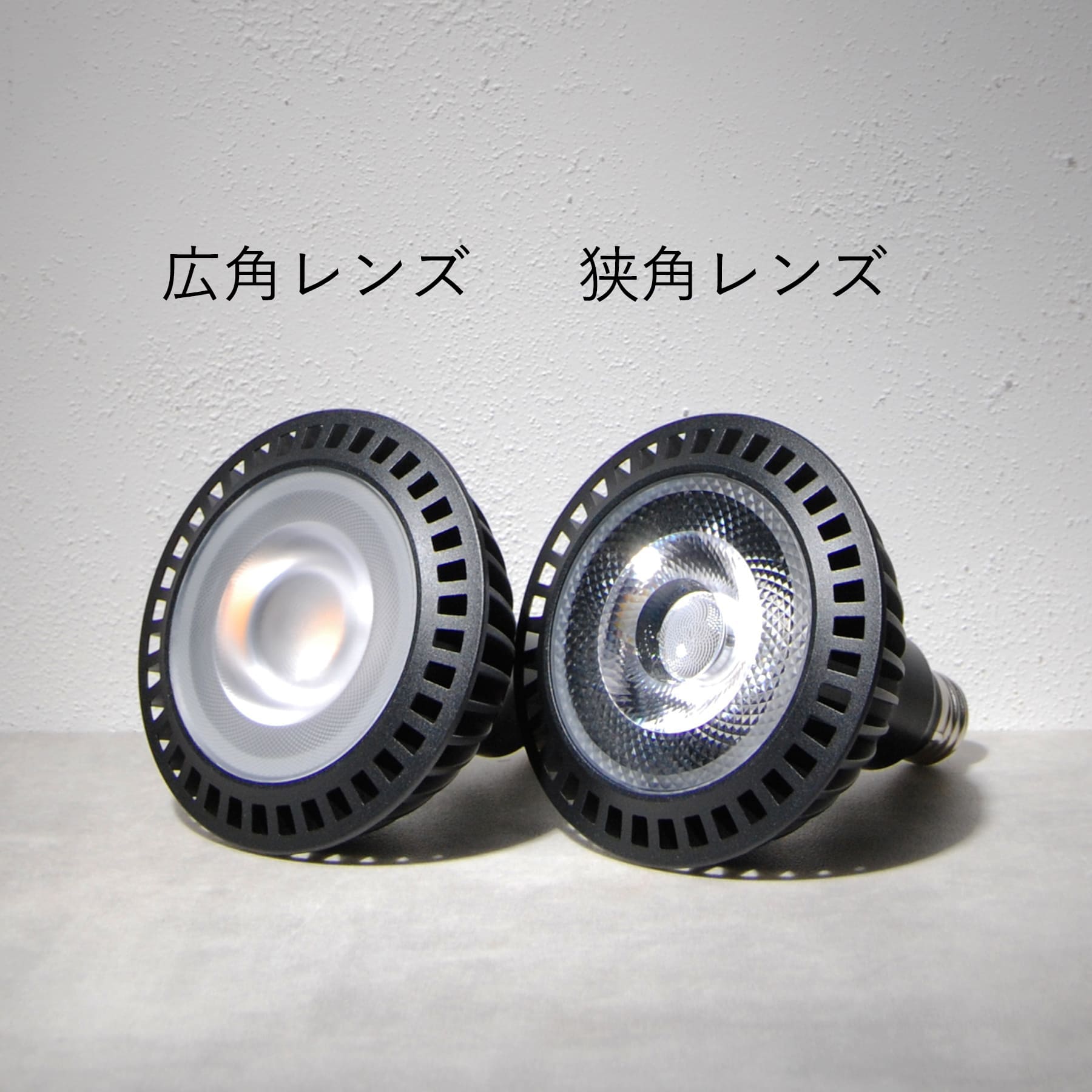 京セラ CERAPHIC（セラフィック）いきもの電球【KYOCERA