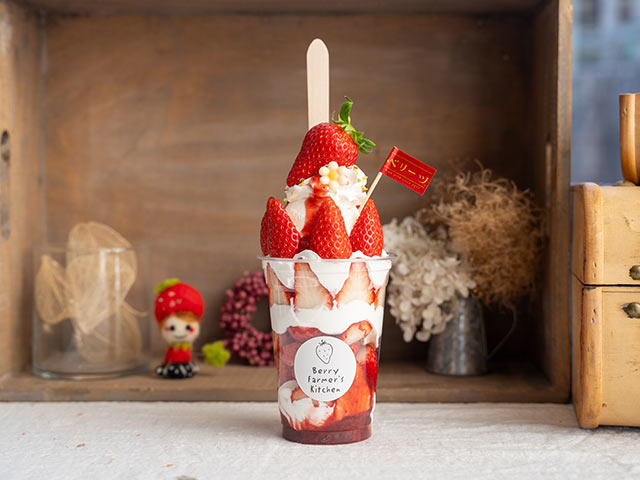 ブランドイチゴ〈ベリーツ〉も！ 大分県で食べたい、絶品イチゴ