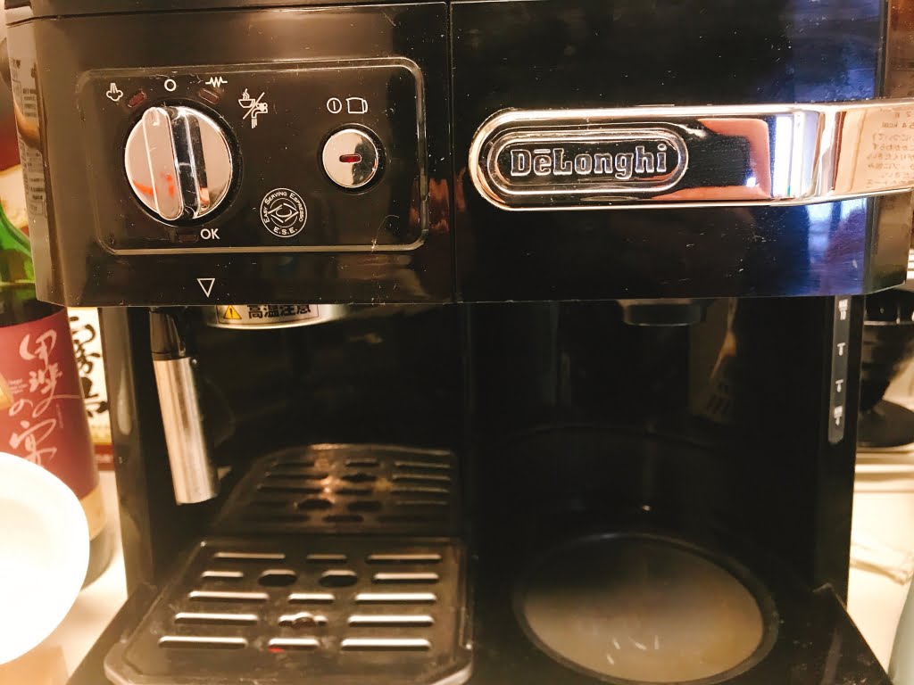 エスプレッソマシン デロンギBCO410Jで自宅カプチーノ｜DELONGHI