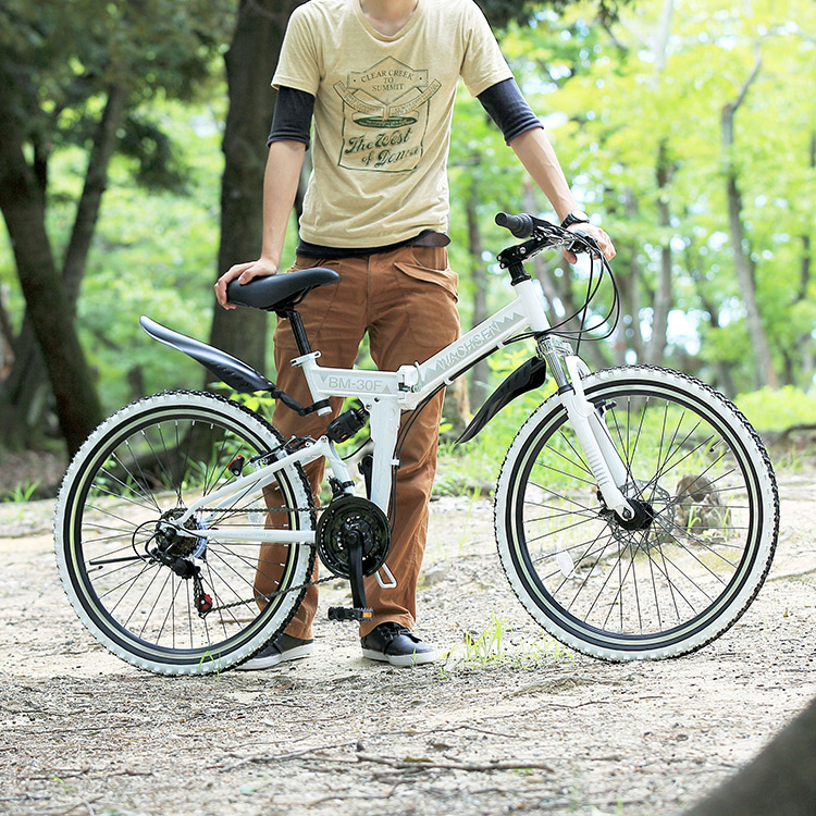 26インチアルミ折りたたみマウンテンバイク 18段変速 Berge BM-30F