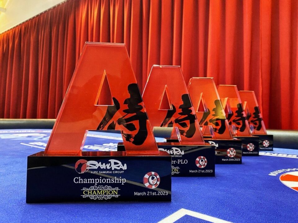 世界のポーカー大会トロフィー特集 | LightTHREE