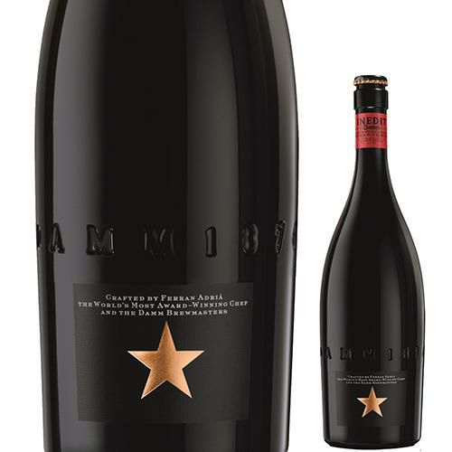 キャパドニック 21年 シークレットスペイサイド 700ml 48度 スコッチ