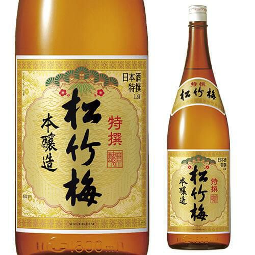 日本酒 辛口 松竹梅 特撰 1.8L 15度 清酒 1800ml 京都府 宝酒造 酒