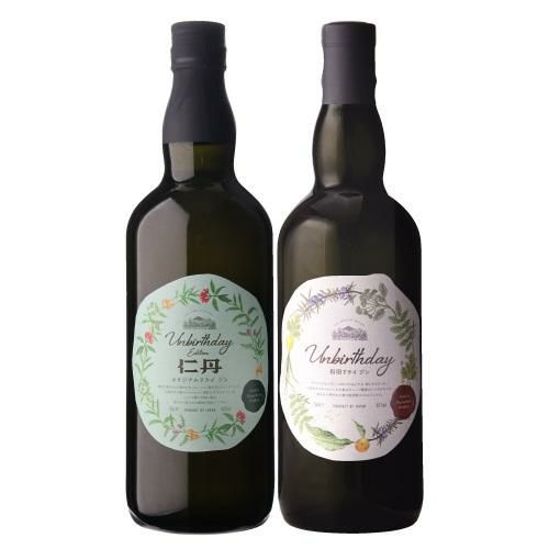 季の美 エディションG 京都ドライジン シャンパーニュ樽貯蔵 48度