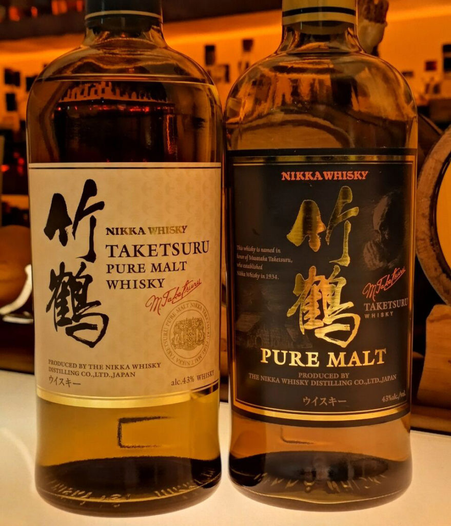 ニッカウイスキー「竹鶴」＆「セッション」：Re-オフィシャル