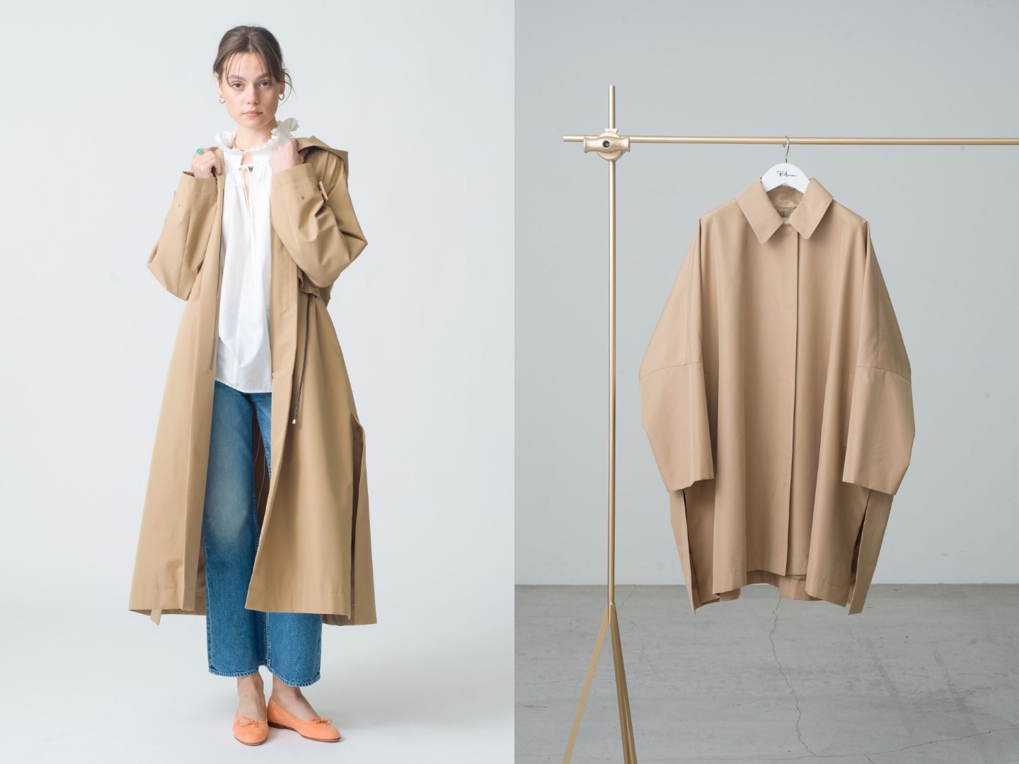 ebure for Ron Herman New Release | 株式会社リトルリーグ 企業サイト