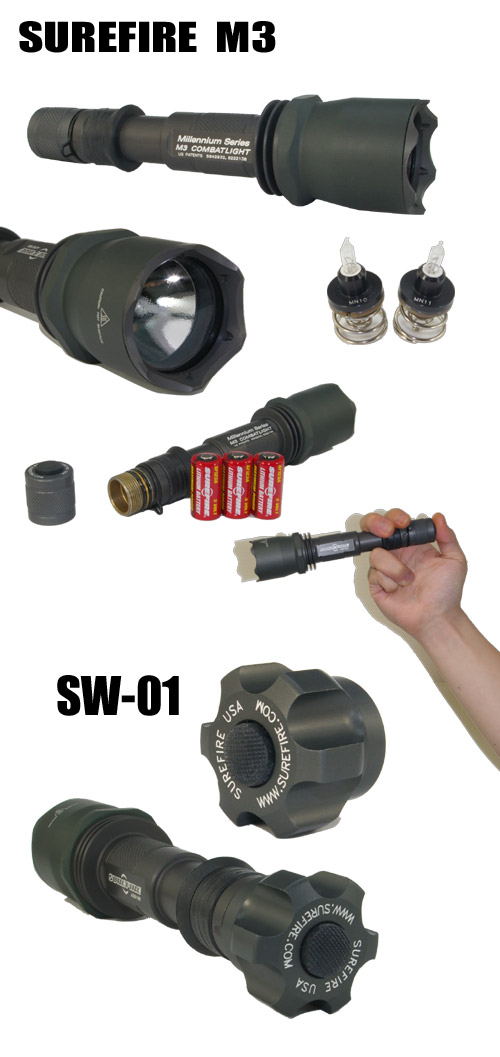 SUREFIRE M3 : アカリセンター公式ブログ