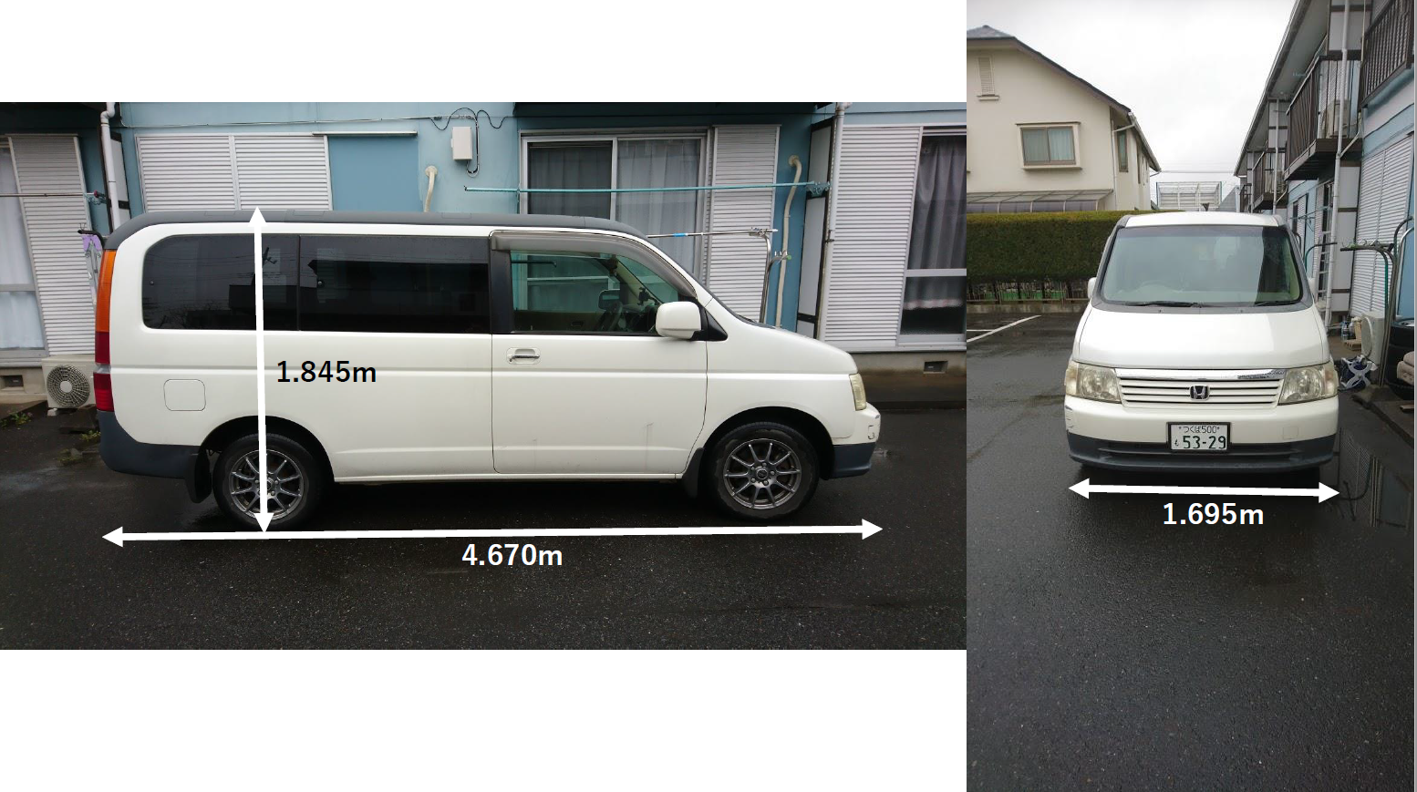 ステップワゴンをバンにしたので手順を説明してあげます : 2代目