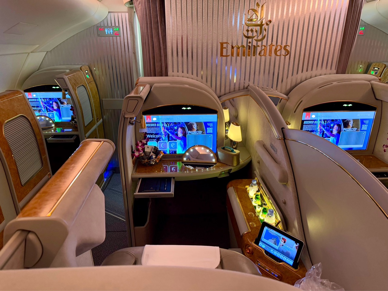 エミレーツ航空 ファーストクラス 機内設備・アメニティ・シート