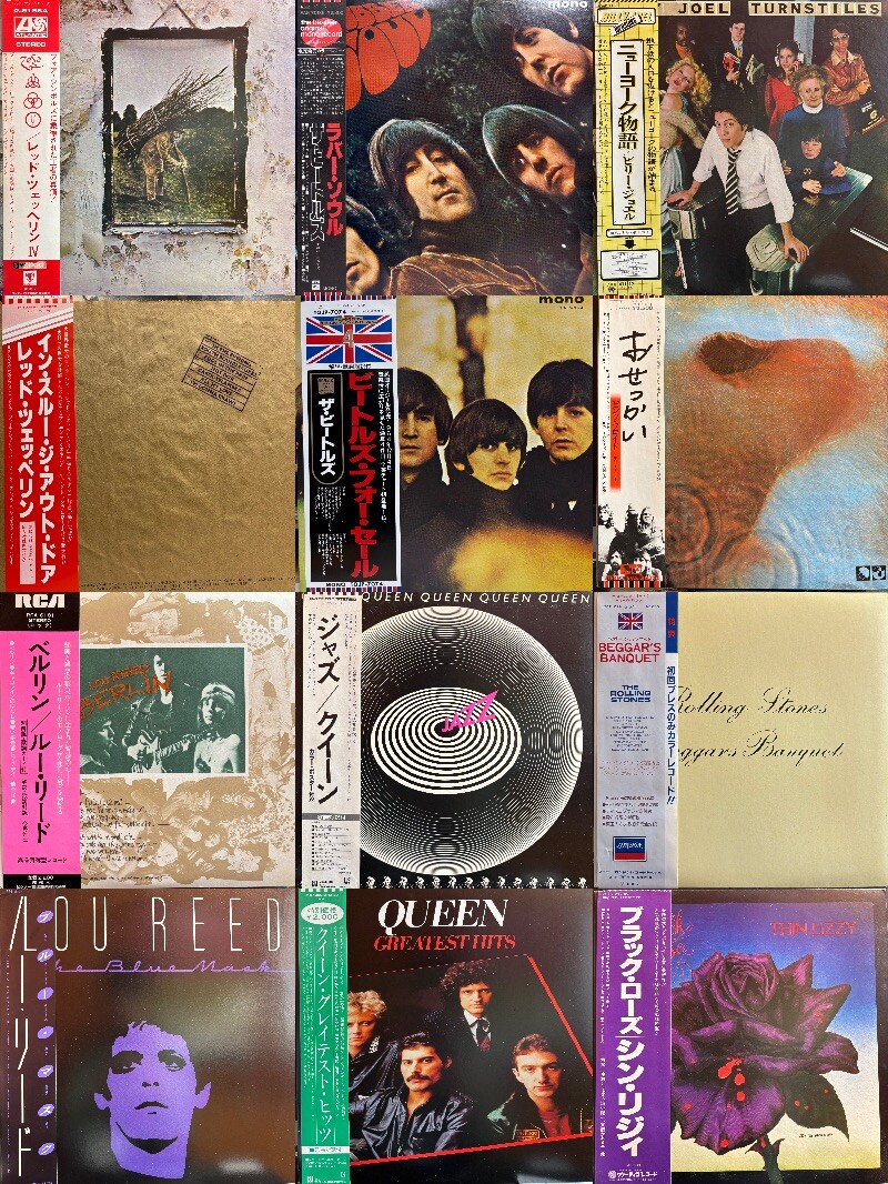 1/20(月)オンライン出品しました！1/4(土)国内盤ロックレコードセール