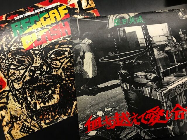 3/20(月)【REGGAE中古レコード】UKの歌姫SINEAD O'CONNOR傑作や和