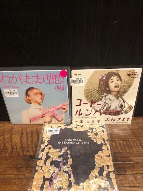 ◎2/27(火)新譜入荷情報 : ディスクユニオン お茶の水ソウル/レア