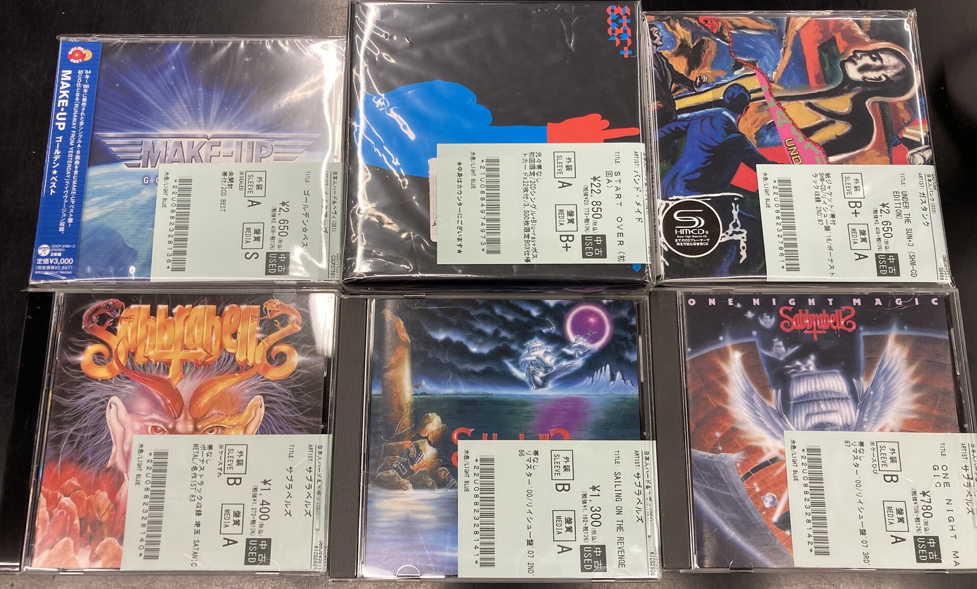 CD色々まとめ売りクラッシック多め 2026年最新】Yahoo!オークション -クラシックcd まとめての中古品