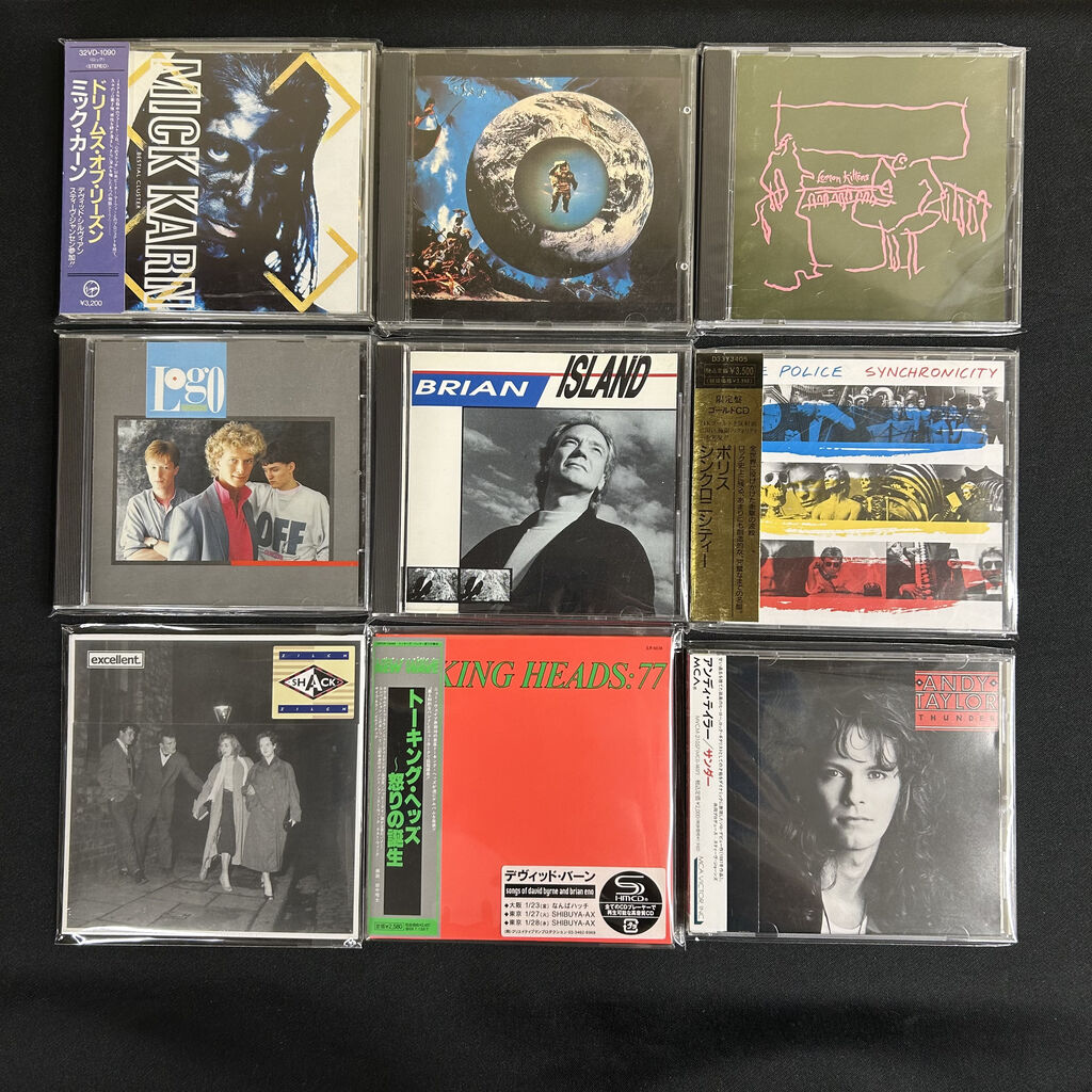 4/20(土)「ロック/日本のロック廃盤CDセール」-通販サイト出品中