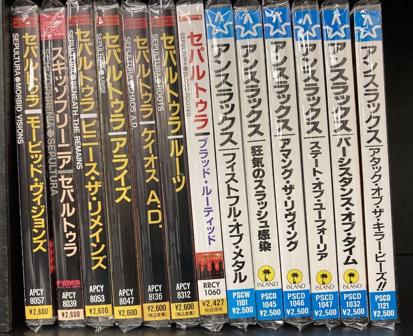 7/15(月) メタル旧規格/国内廃盤帯付中古CDまとまって入荷しました