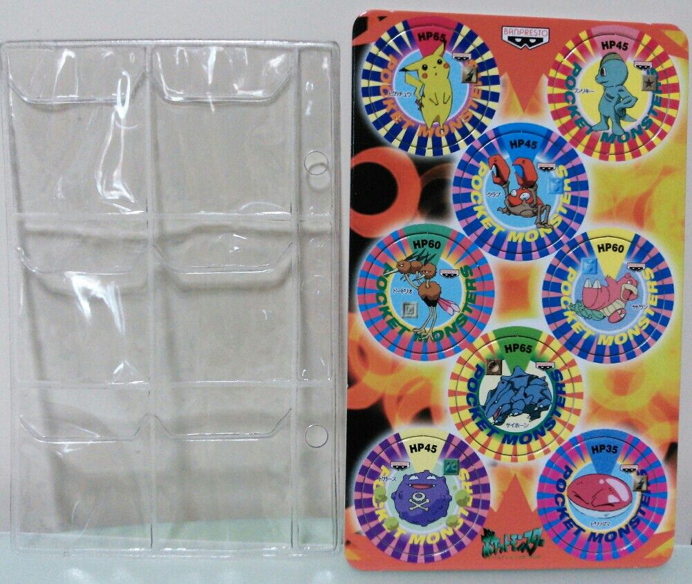 ポケモン バトルチップ ネオ 金のメダル BATTLECHIP バンプレスト