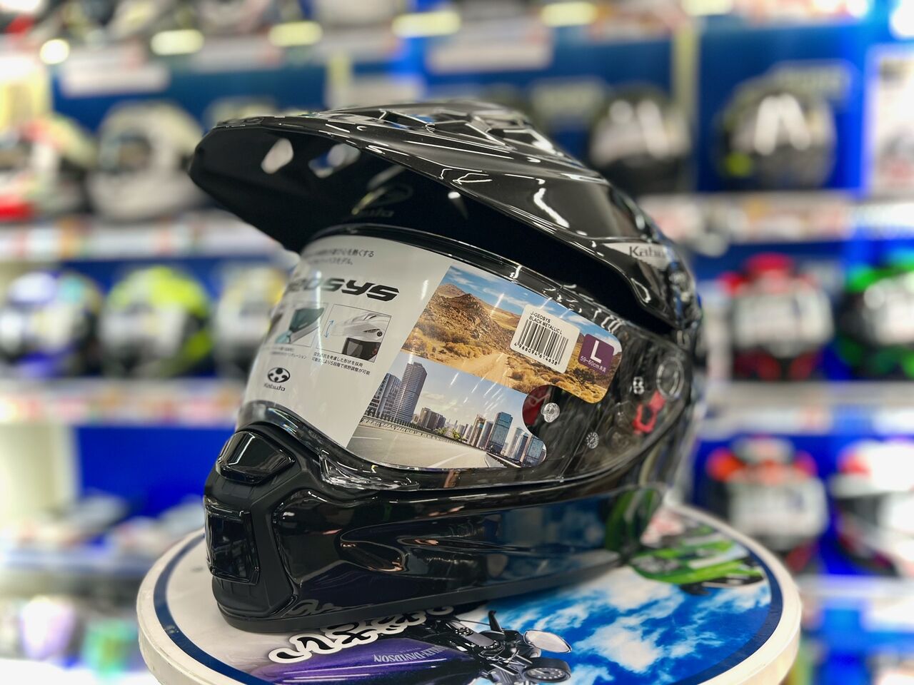 仙台南2りんかん】OGKカブト『Geosys（ジオシス）』入荷！ : 2