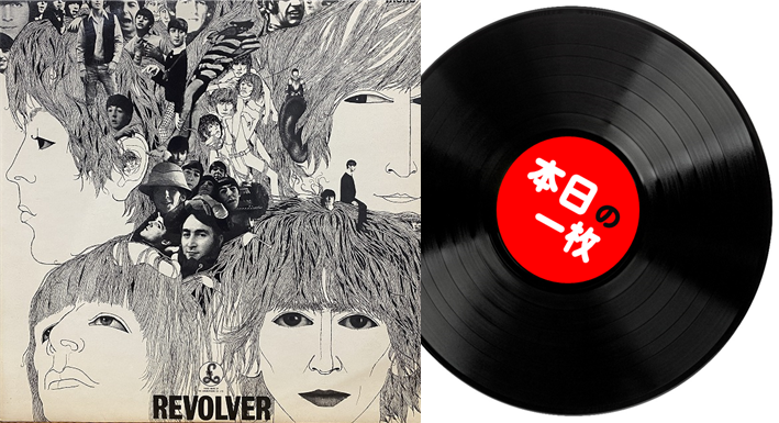 本日の一枚】え？全部一緒じゃないの？ ～ 同じ値段だけど三者三様