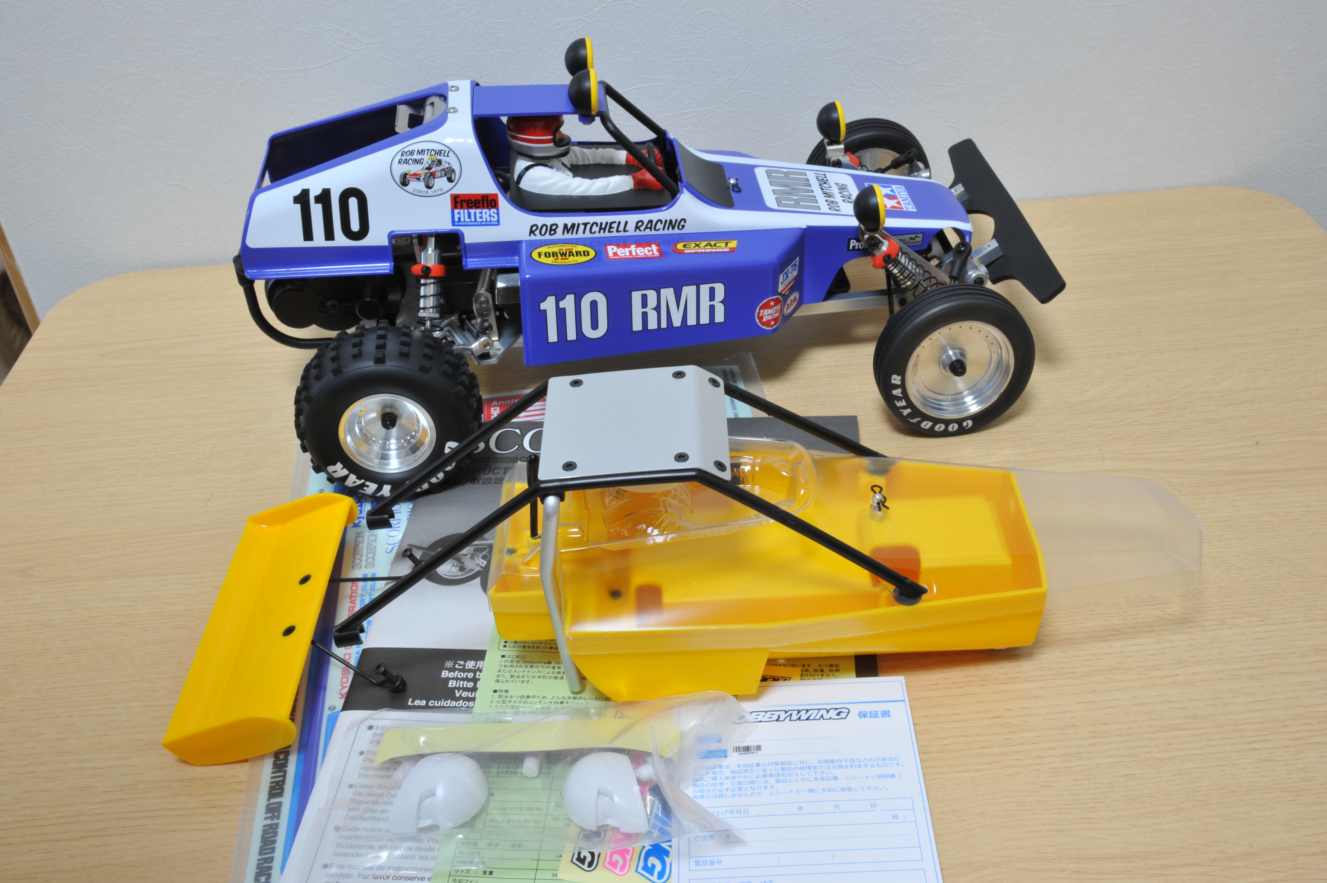 ヤフオク探訪 京商スコーピオン2014 田宮バギーチャンプボディー