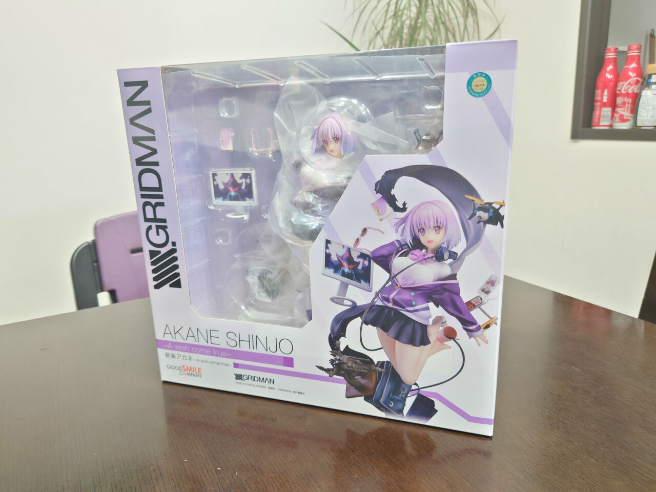 フィギュア】SSSS.GRIDMAN 新条アカネ ~A wish come true~ 1/7スケール