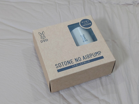 ギア】DOD ソトネノエアポンプ : Fw:hobby