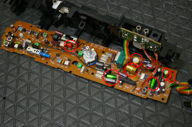 ICB-87R メンテナンス : JHGのブログ