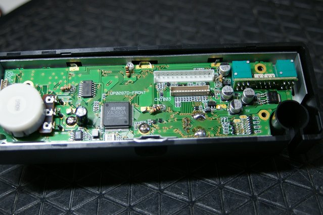 ALINCO DX-70 マルチファンクションダイヤル不良 : JHGのブログ