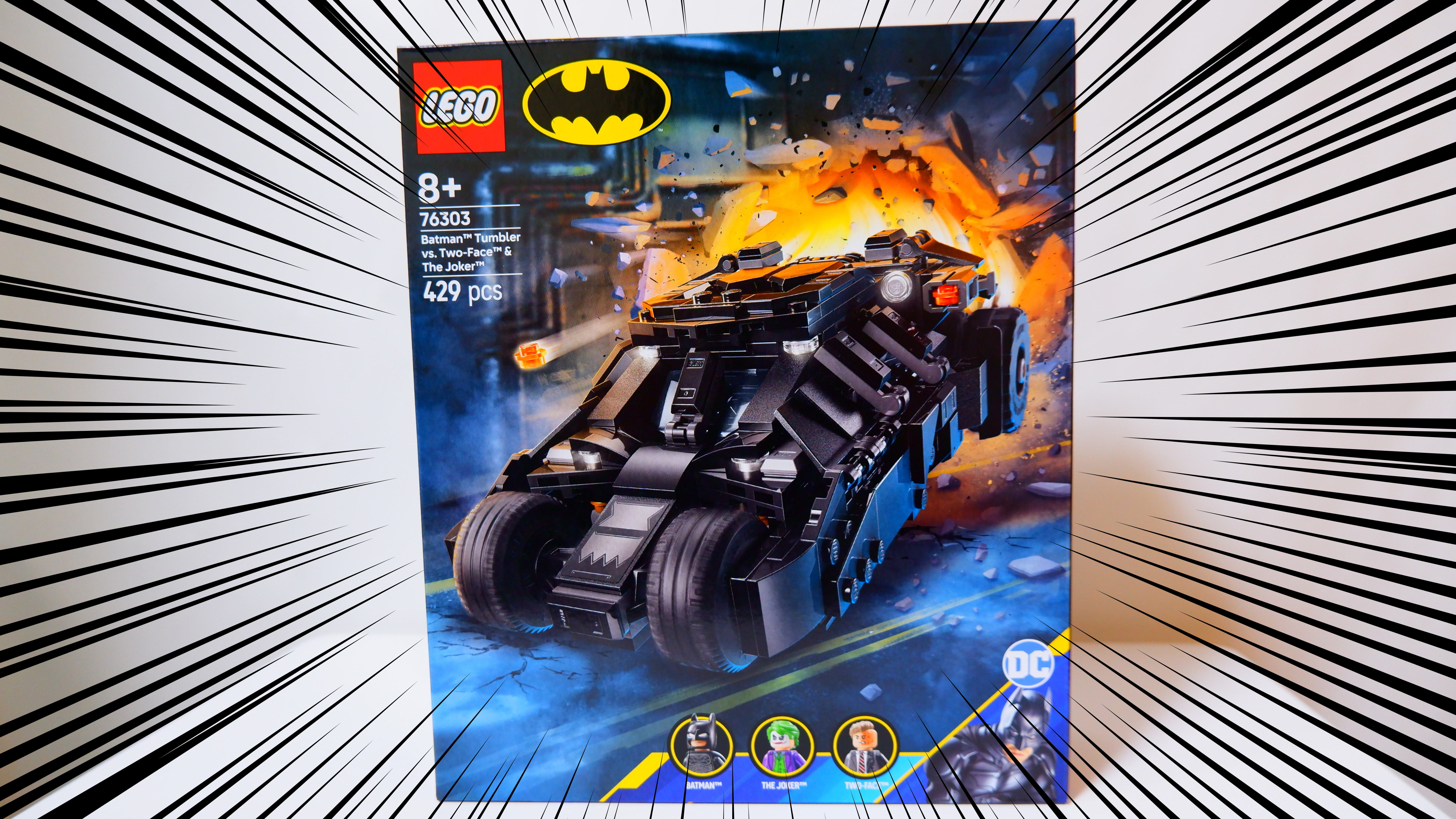 レビュー!!】76303「バットマン タンブラー vs トゥーフェイス