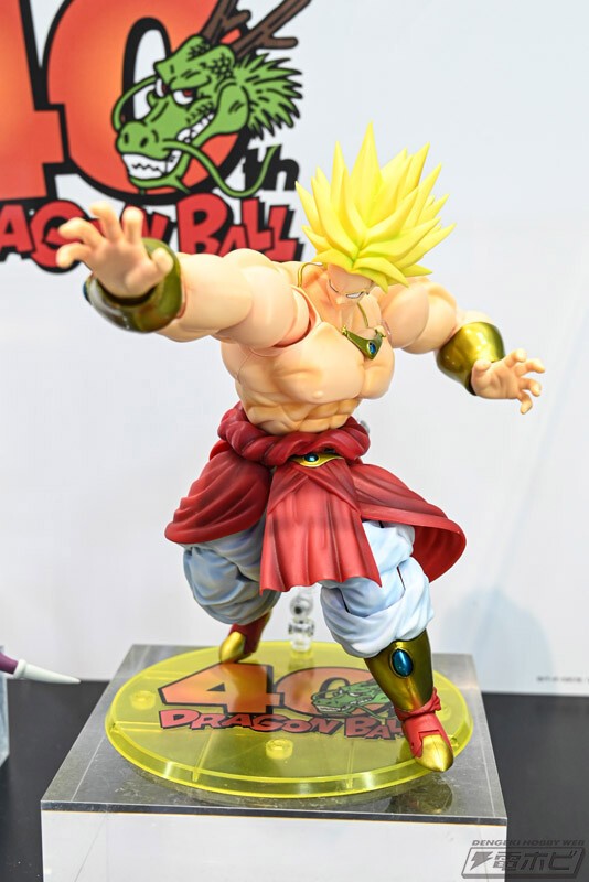 ドラゴンボールZ S.H.Figuarts ブロリー-40周年記念再販Edition-【商品