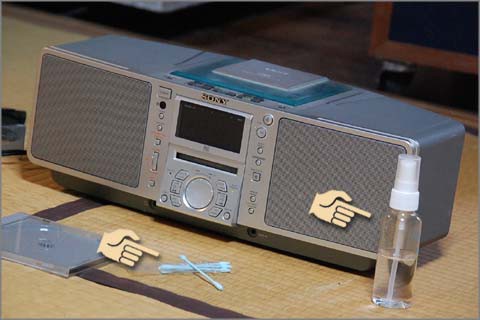 進化し続ける後藤邸のオーディオシステム : Jazz工房Nishimuraの徒然