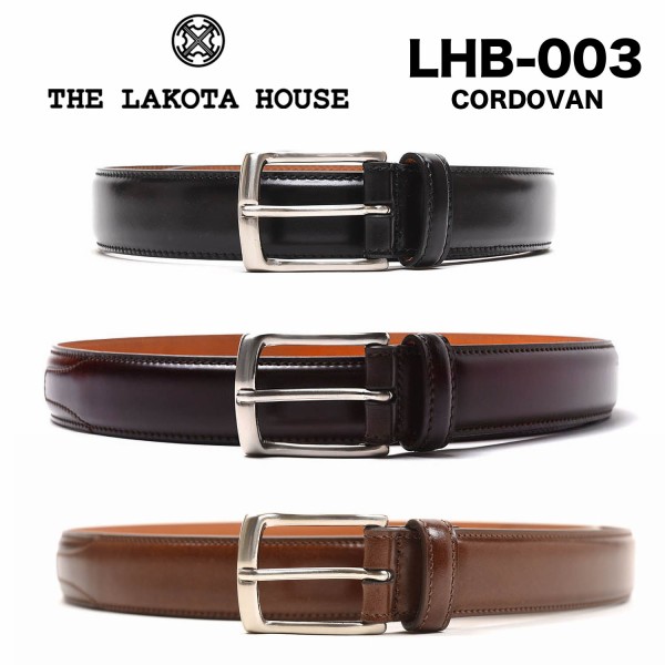 待望復活!】コードバンベルトLAKOTAモデル : NATORIYAのブログ