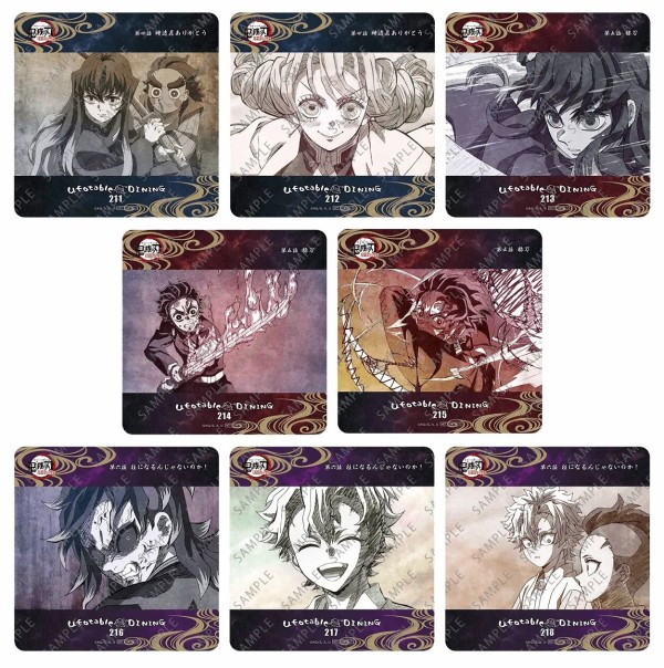 鬼滅の刃 Wチャンス B2原画 ダイニングポスター 時透無一郎 鬼滅