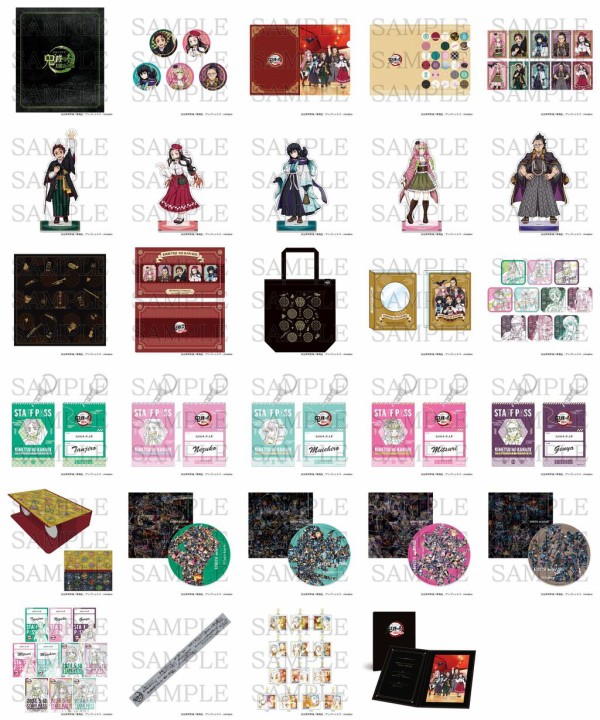 チケット】「鬼滅の刃」オーケストラコンサート ～鬼滅の奏～ 刀鍛冶の